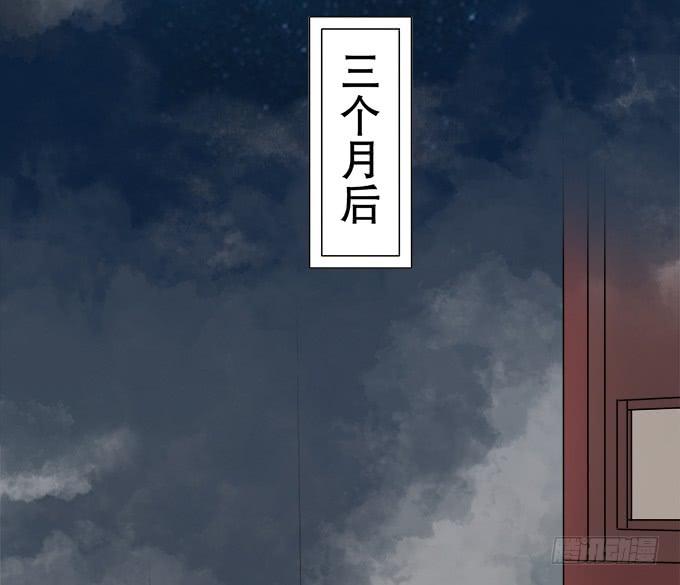 素陈的往事72