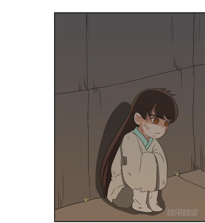 素陈的往事76
