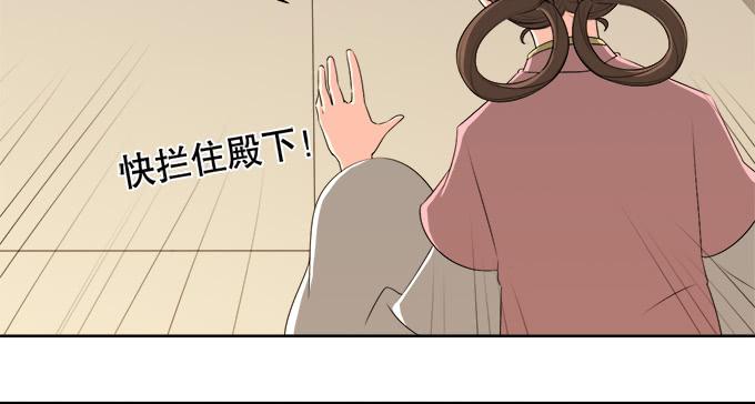 素陈的往事8