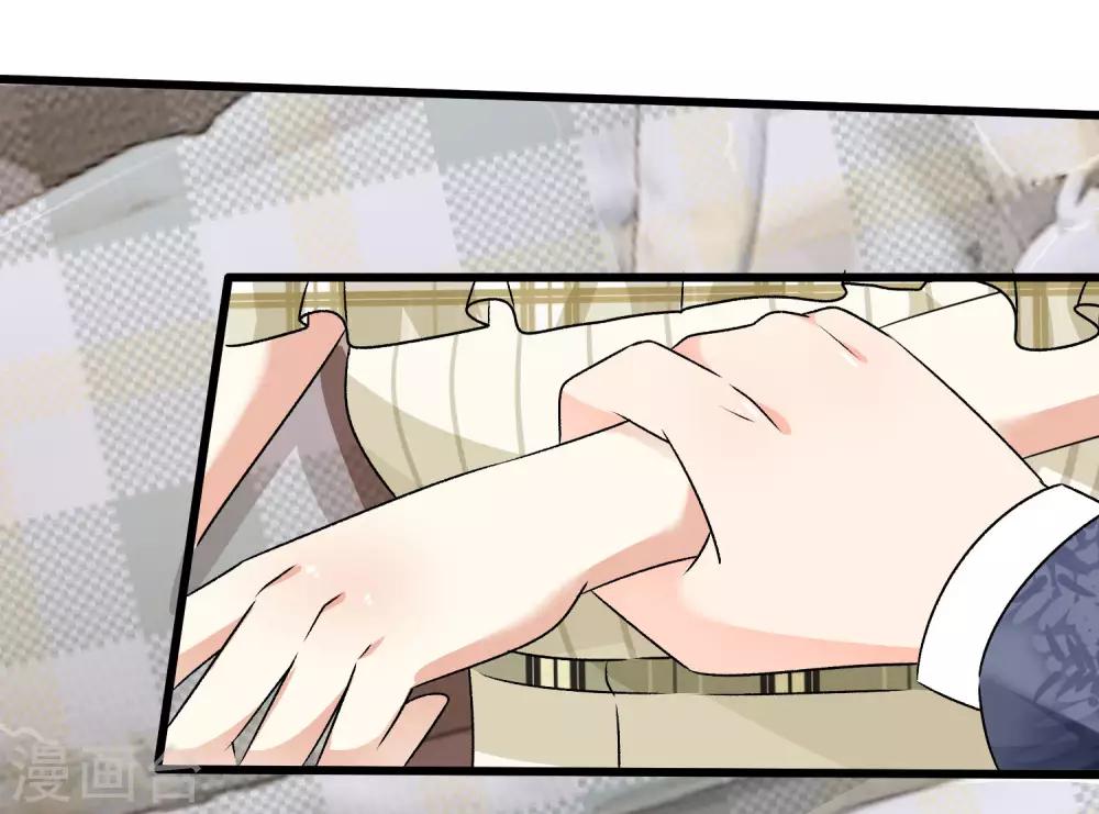 第51话 云航，我好想你4