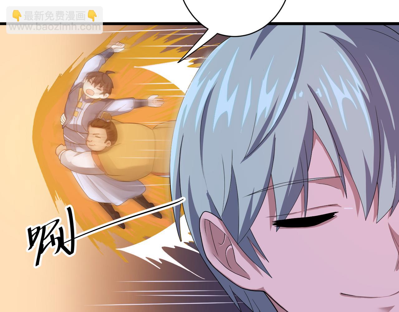 第9话 我原来这么抢手？！110