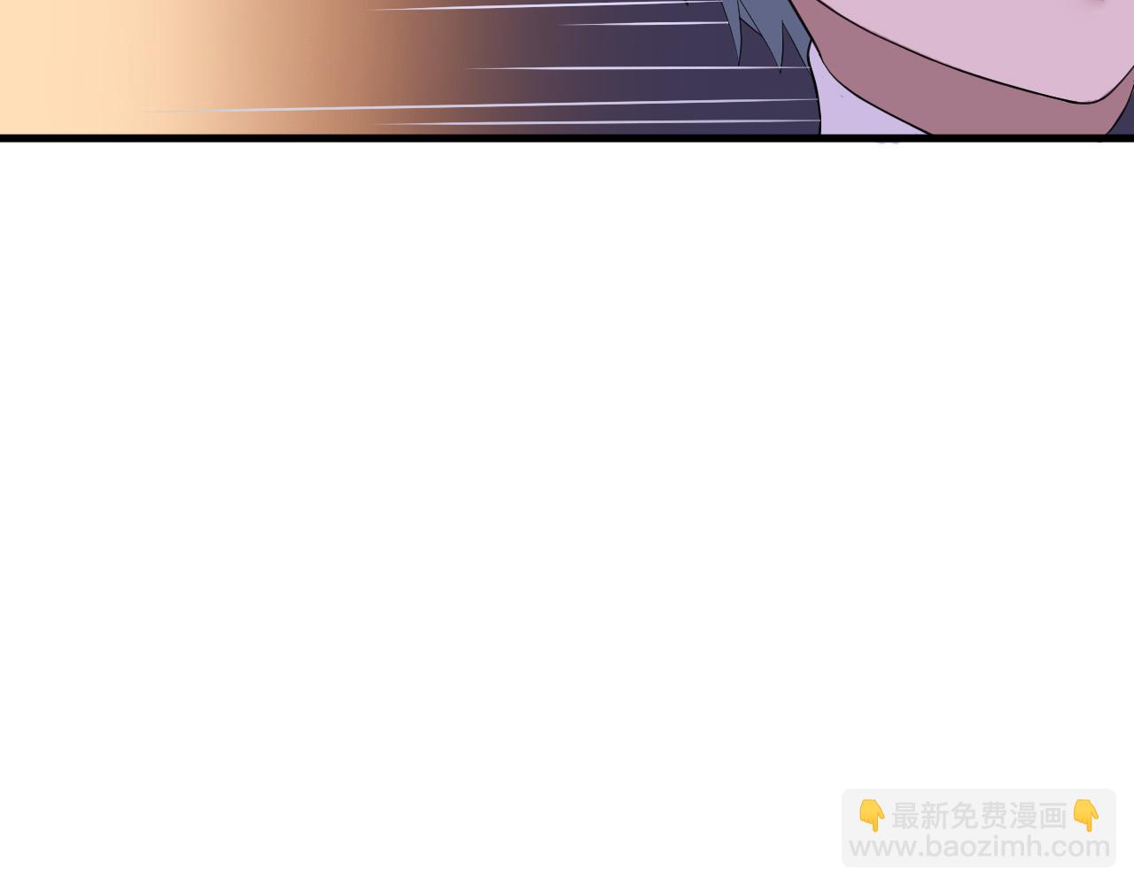 第9话 我原来这么抢手？！111