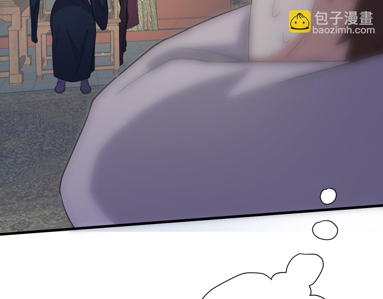 第9话 我原来这么抢手？！122