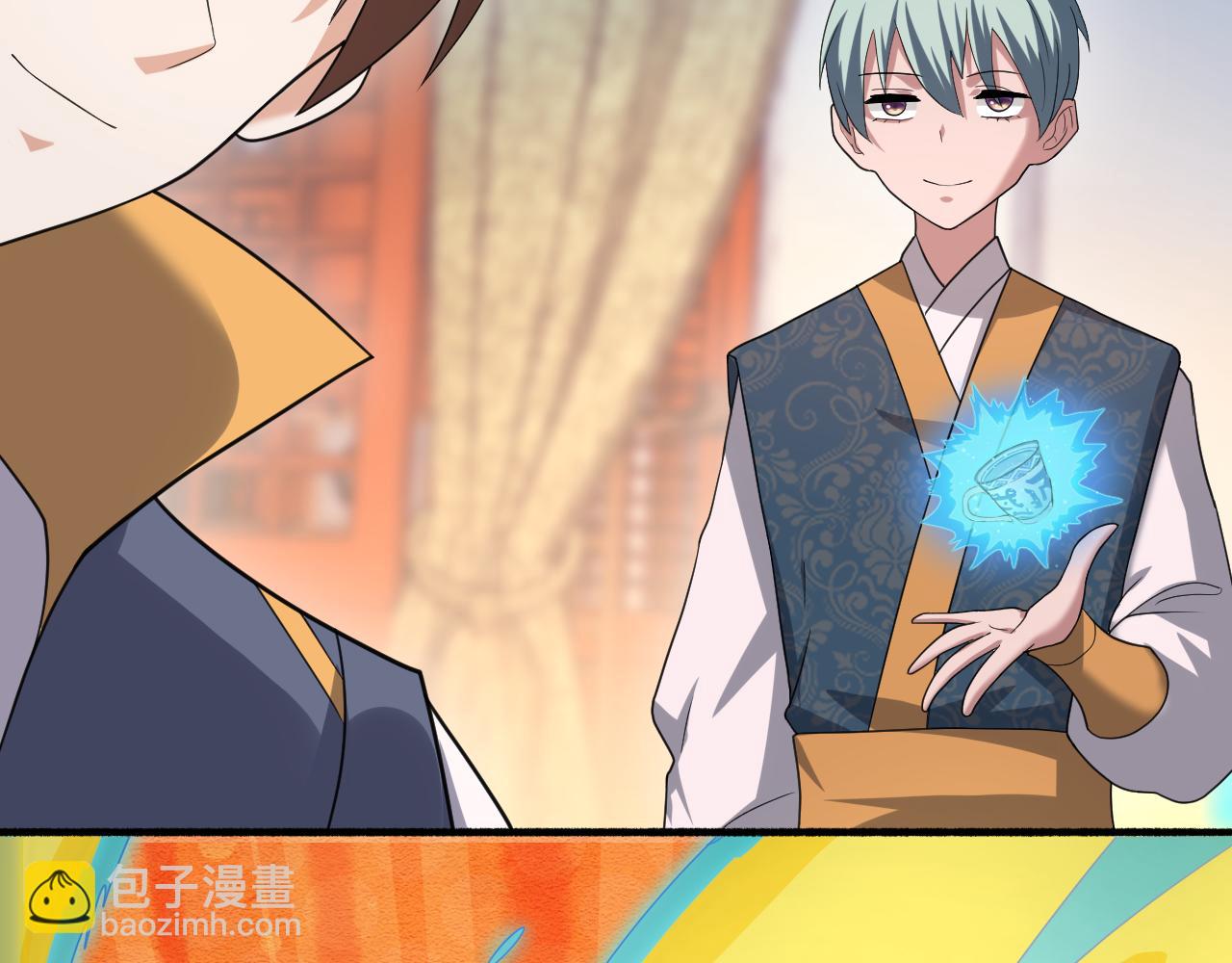 第9话 我原来这么抢手？！151