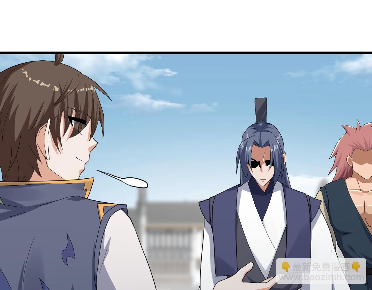 第9话 我原来这么抢手？！25