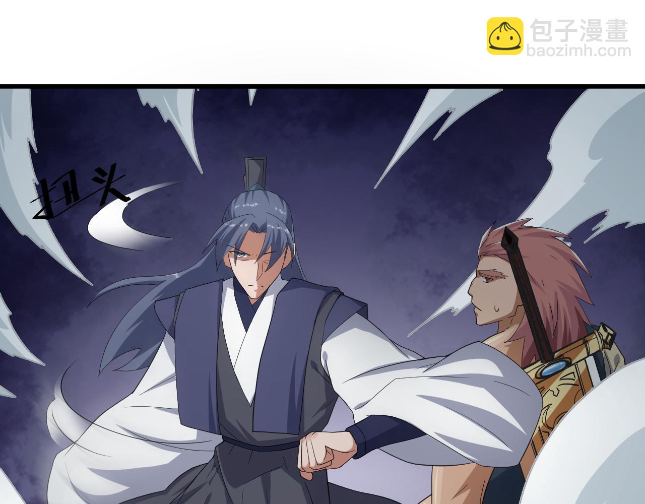 第9话 我原来这么抢手？！27