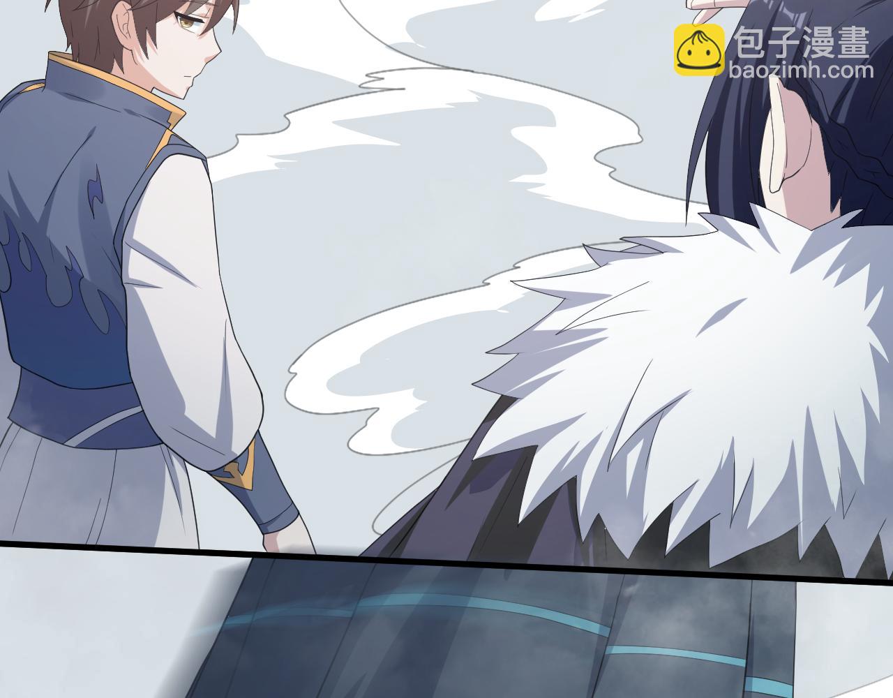 第9话 我原来这么抢手？！31