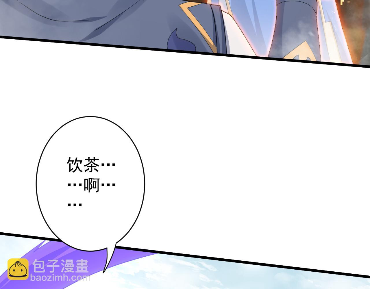 第9话 我原来这么抢手？！41