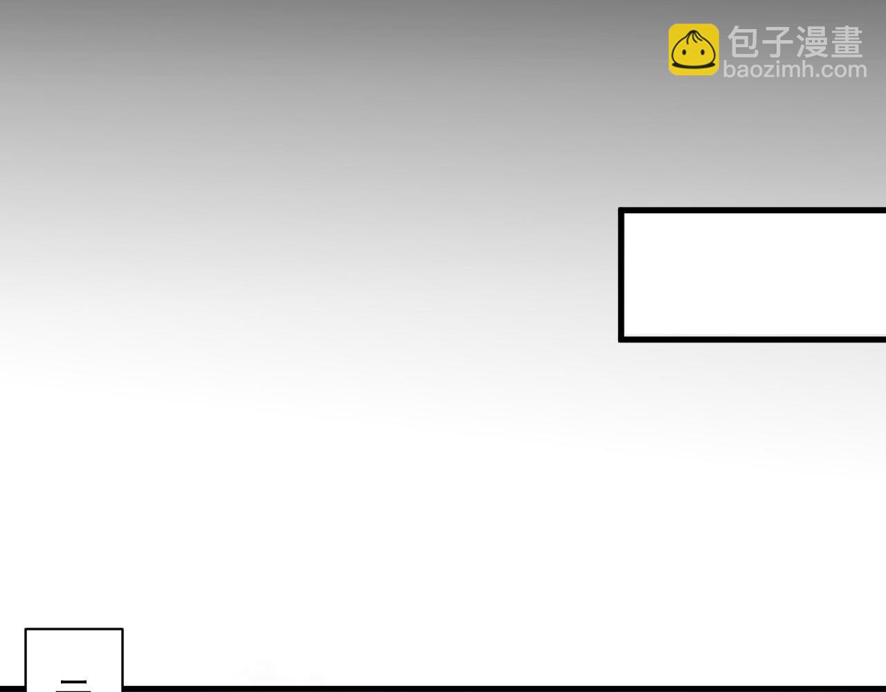 第9话 我原来这么抢手？！59