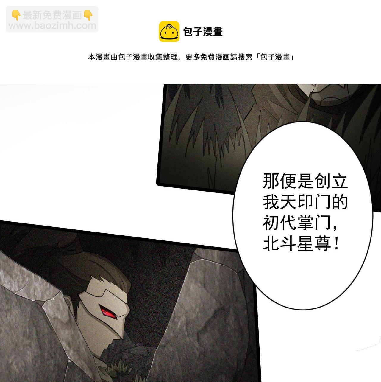 第13话 牛刀小试10