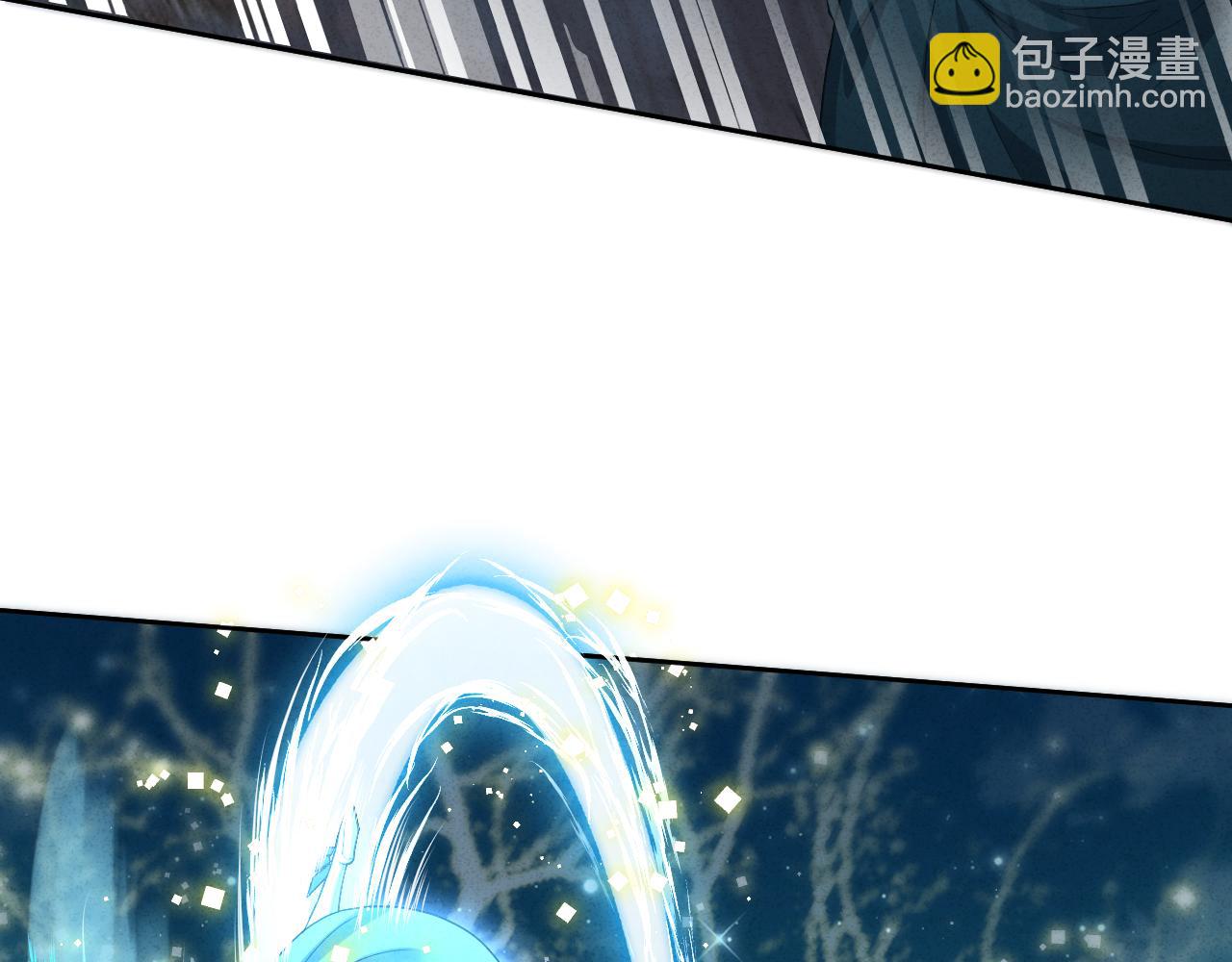 第13话 牛刀小试101