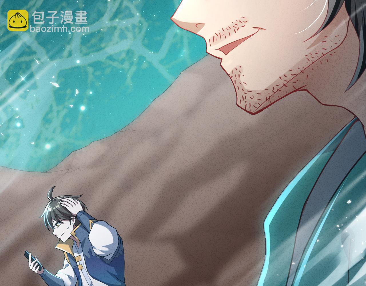 第13话 牛刀小试115