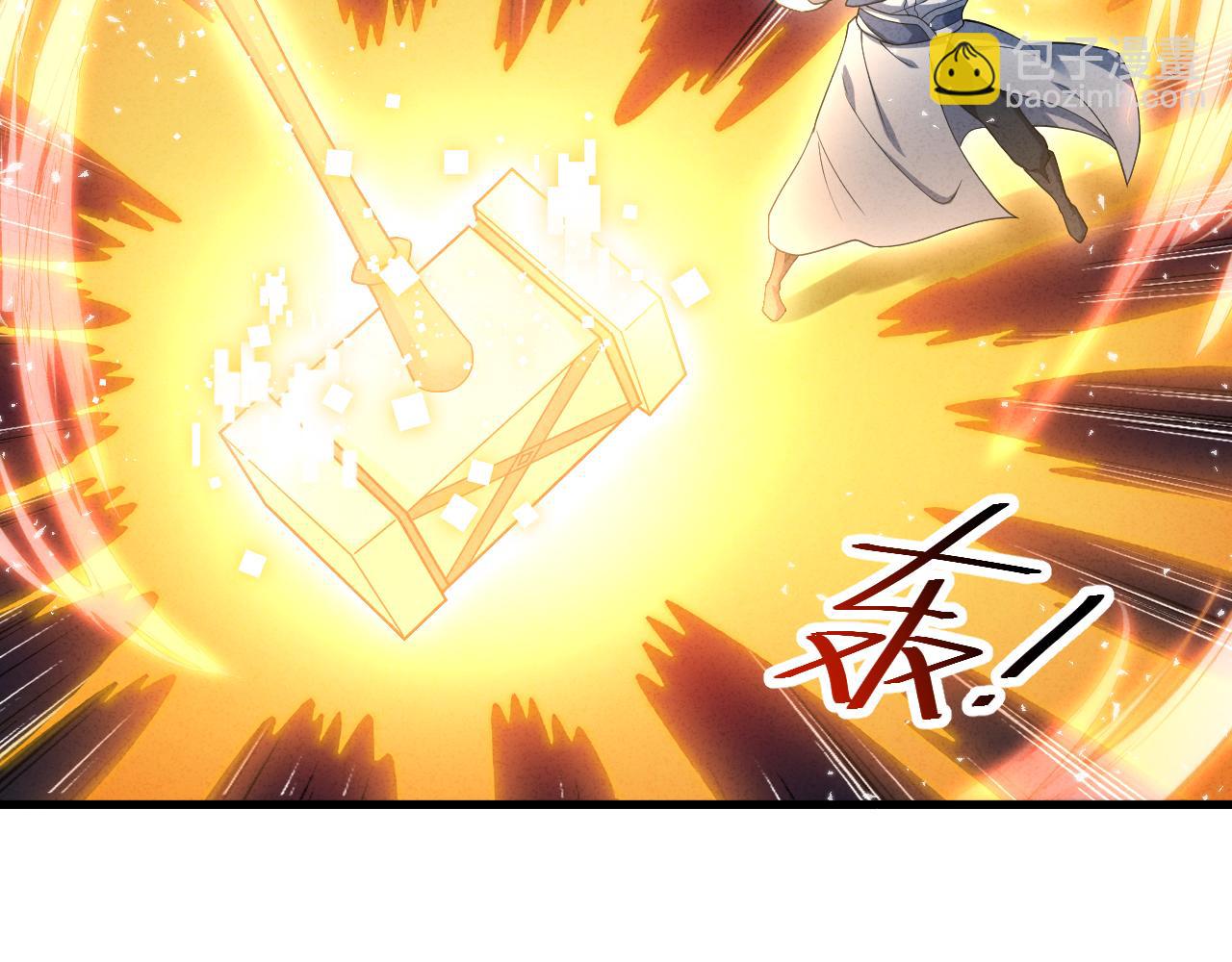 第13话 牛刀小试123