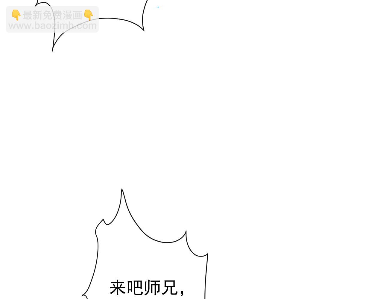 第13话 牛刀小试134