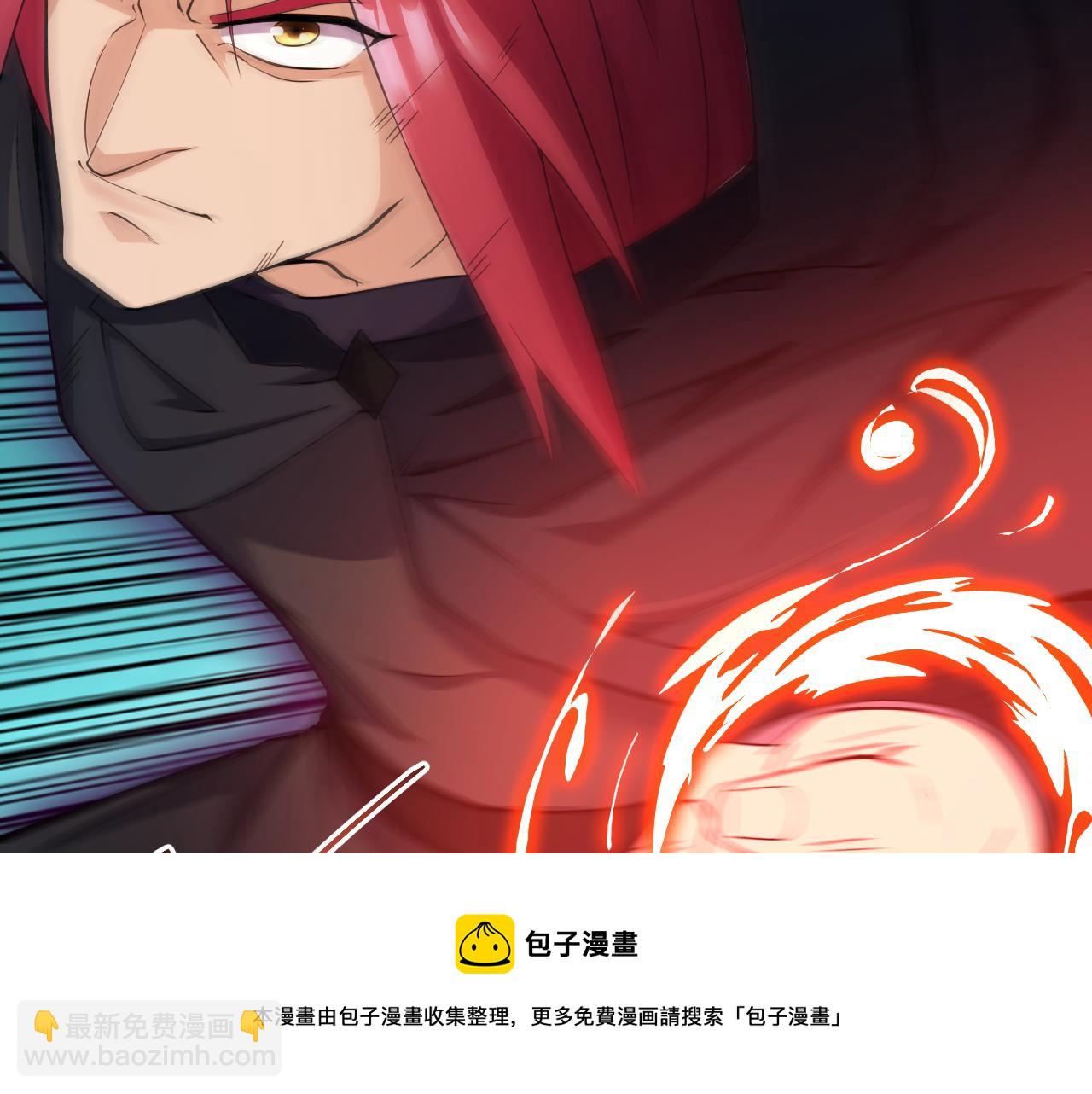 第13话 牛刀小试138