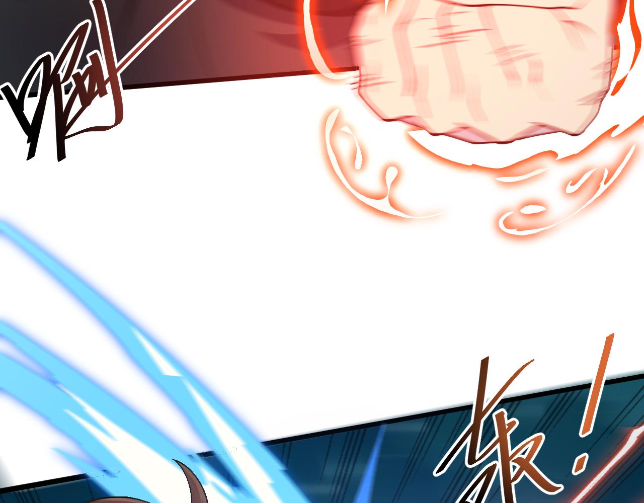 第13话 牛刀小试139