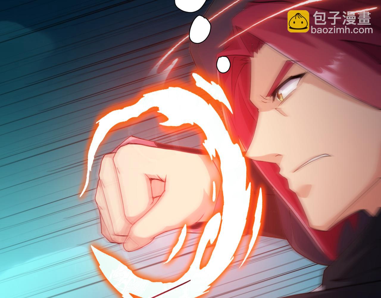 第13话 牛刀小试143