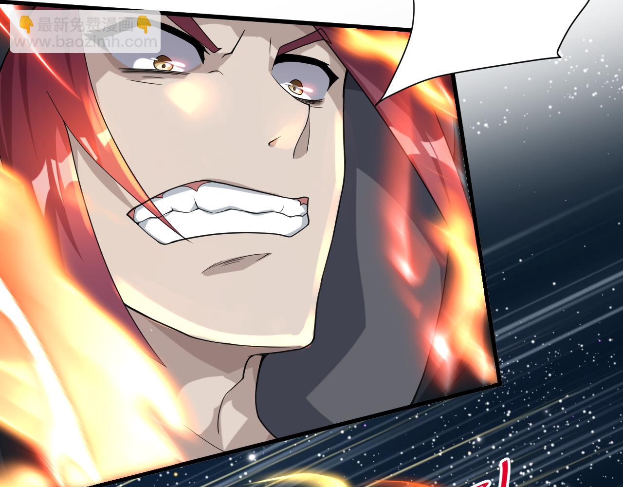 第13话 牛刀小试175