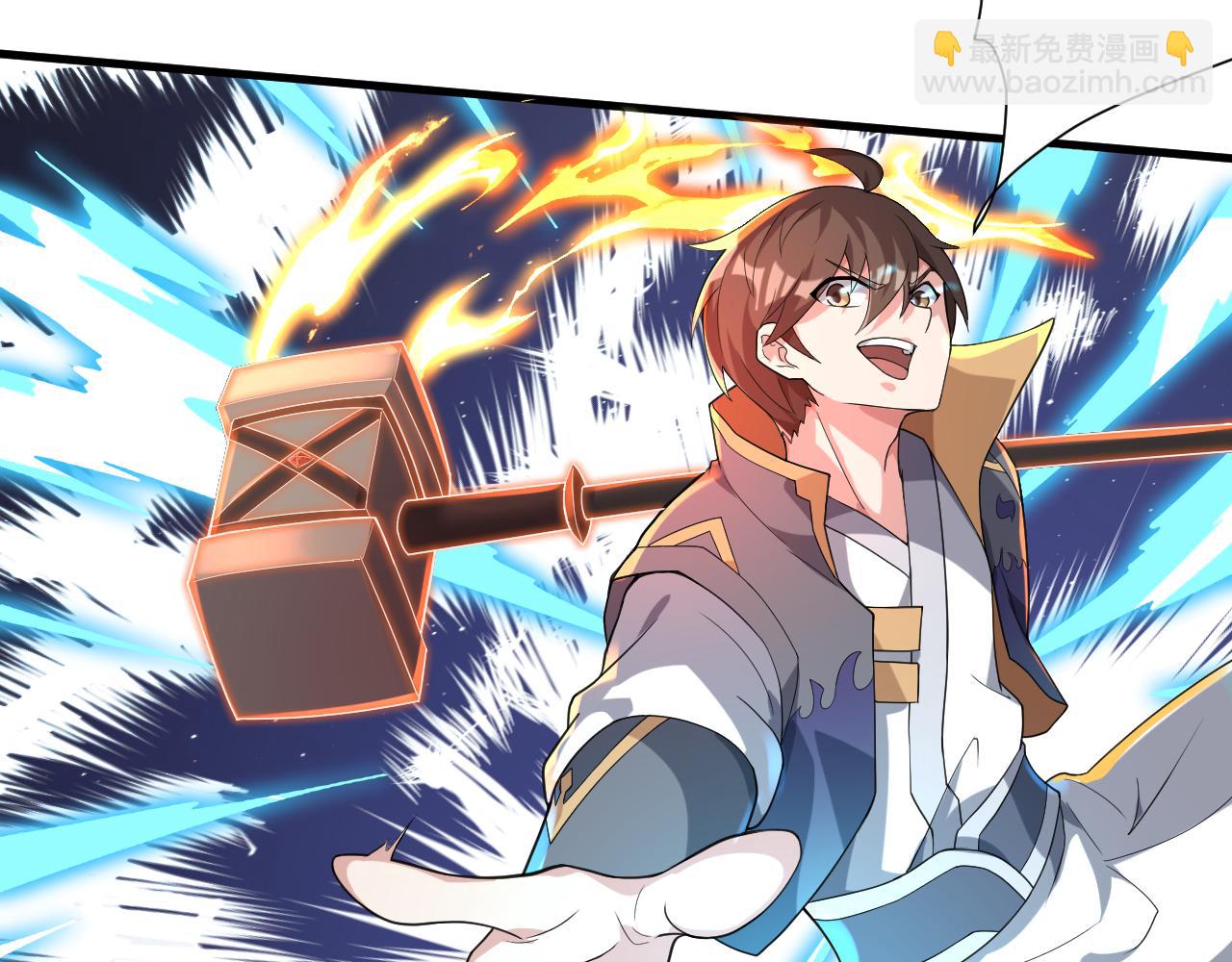 第13话 牛刀小试181