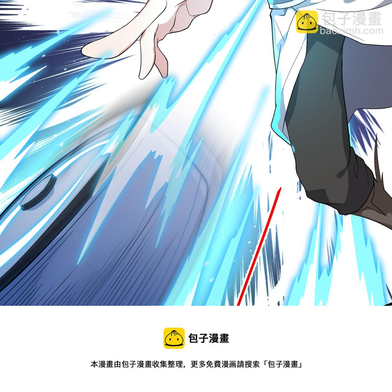 第13话 牛刀小试182