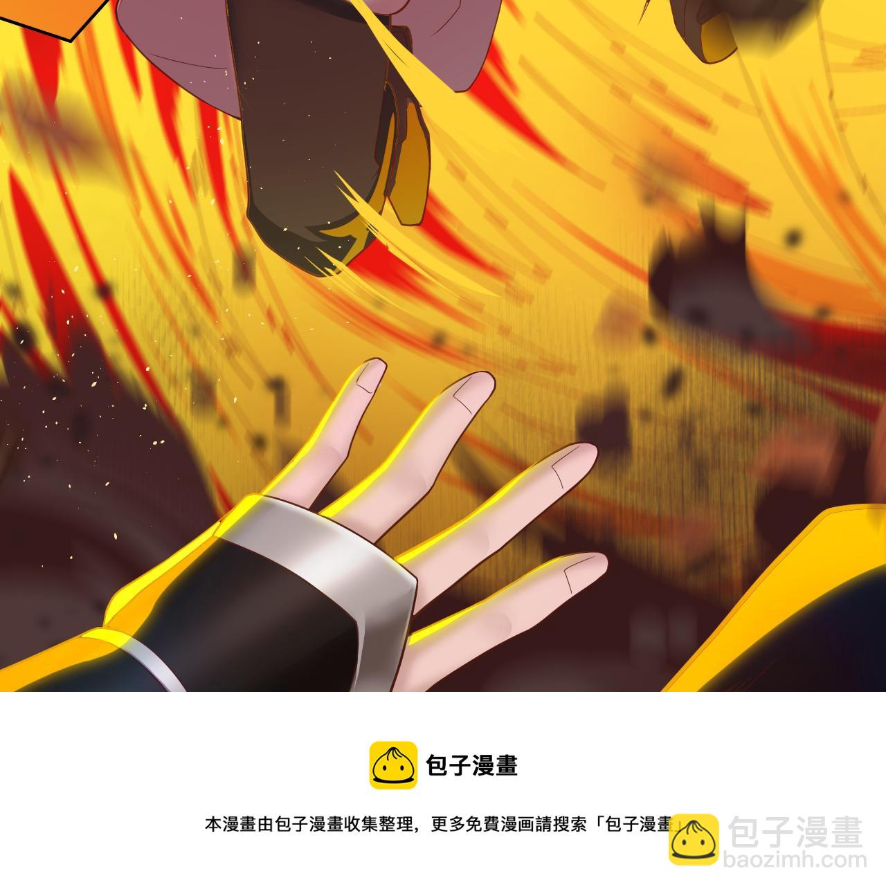 第13话 牛刀小试192