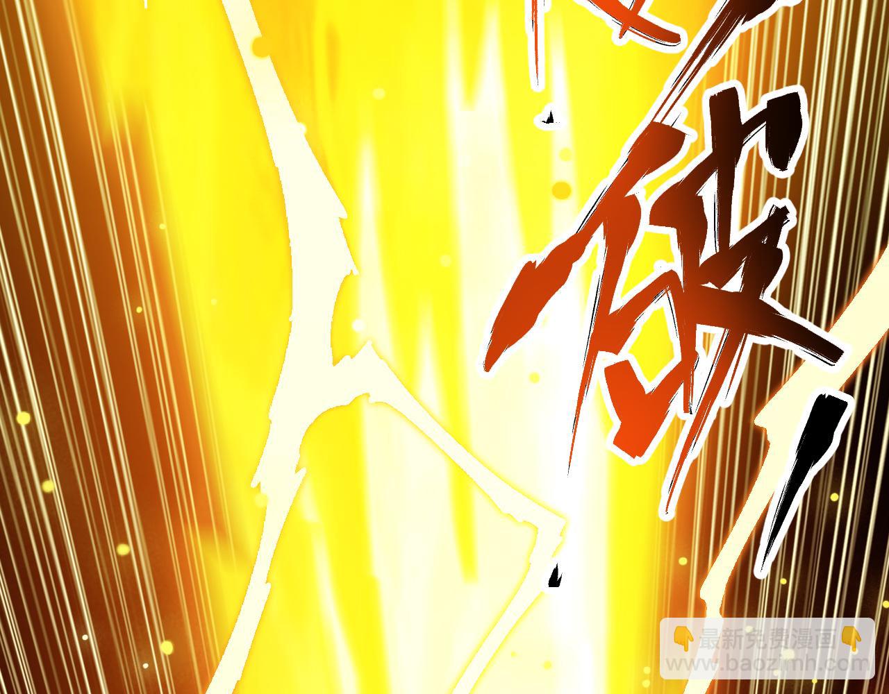 第13话 牛刀小试195