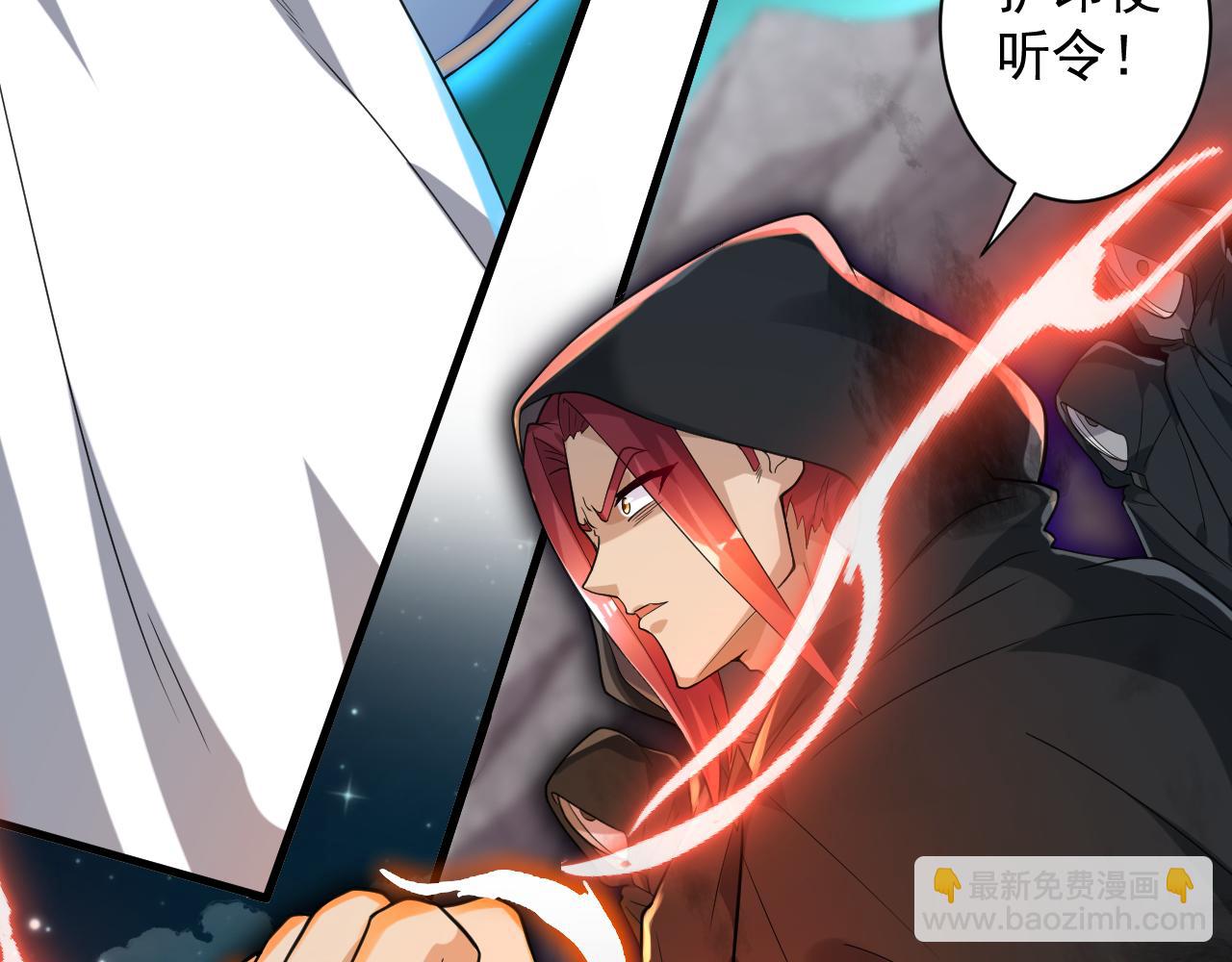 第13话 牛刀小试83