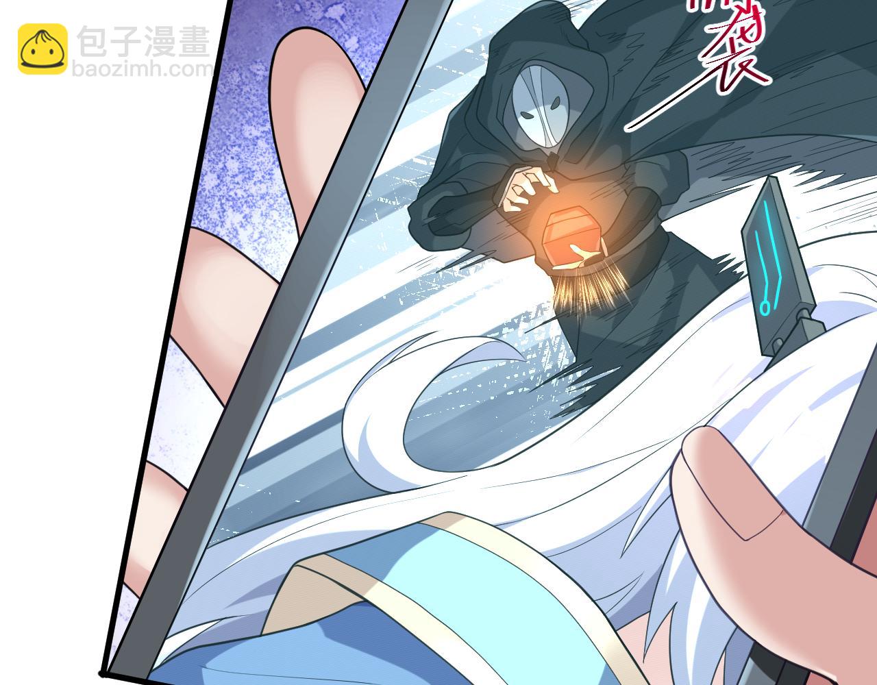 第13话 牛刀小试90
