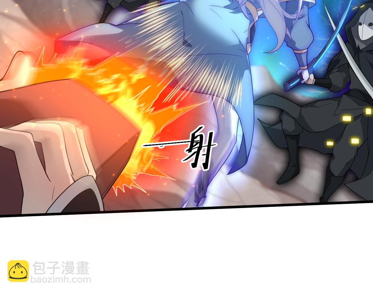 第13话 牛刀小试92