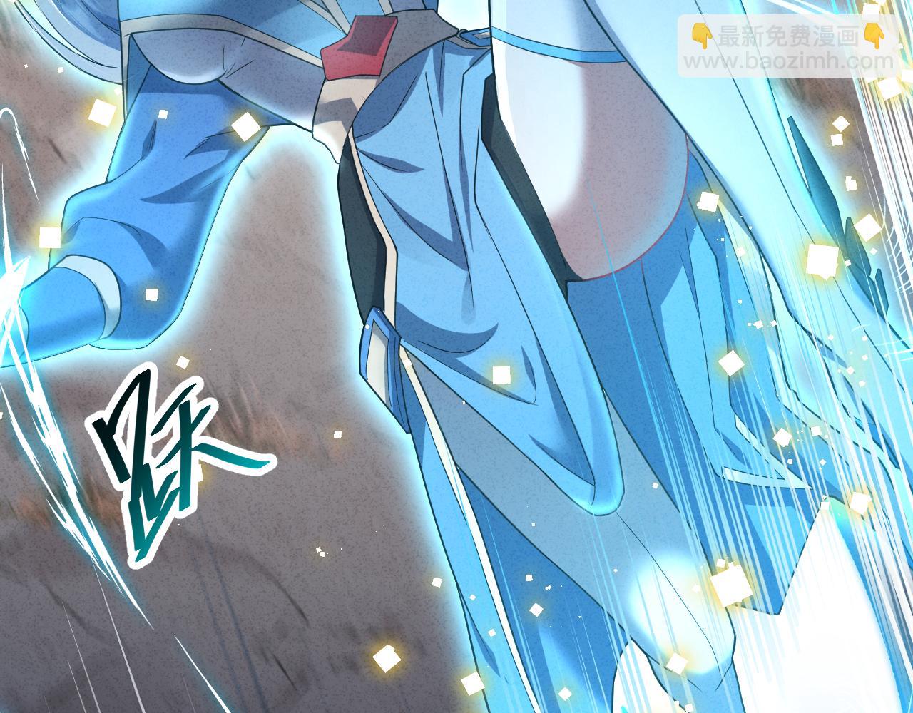第13话 牛刀小试99