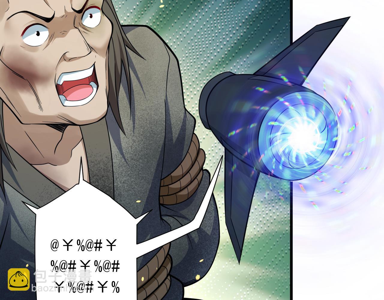 第24话 歹人自爆102