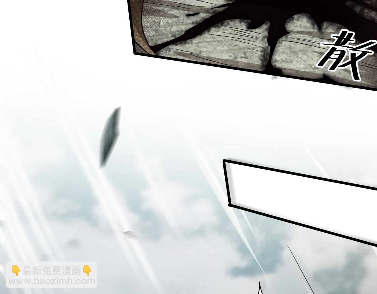 第24话 歹人自爆148