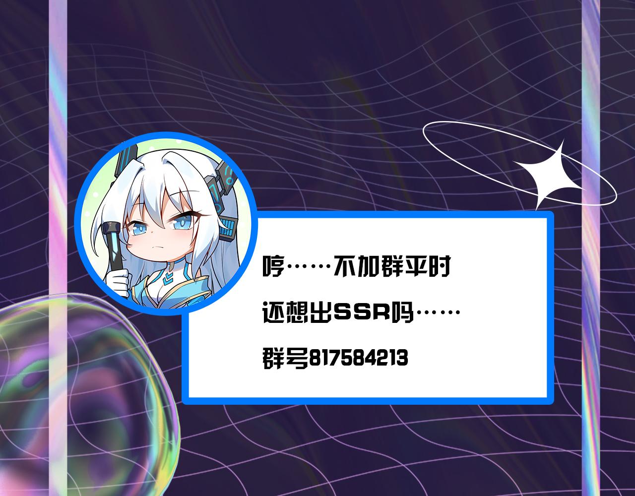 第24话 歹人自爆164