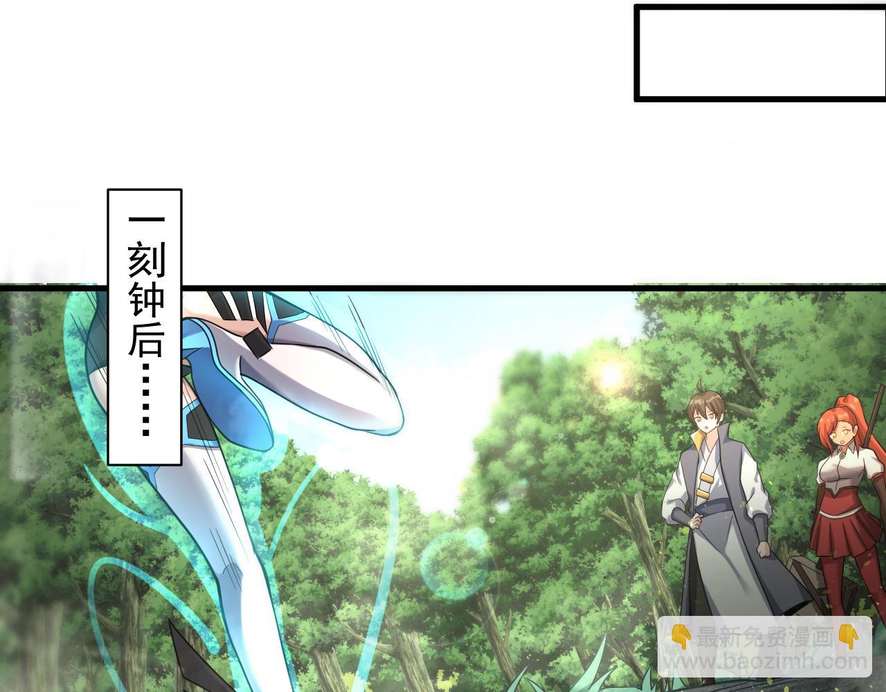 第24话 歹人自爆22