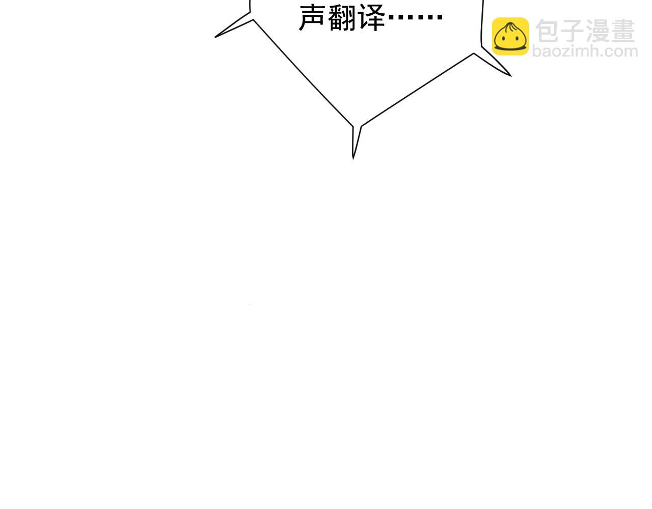 第24话 歹人自爆64