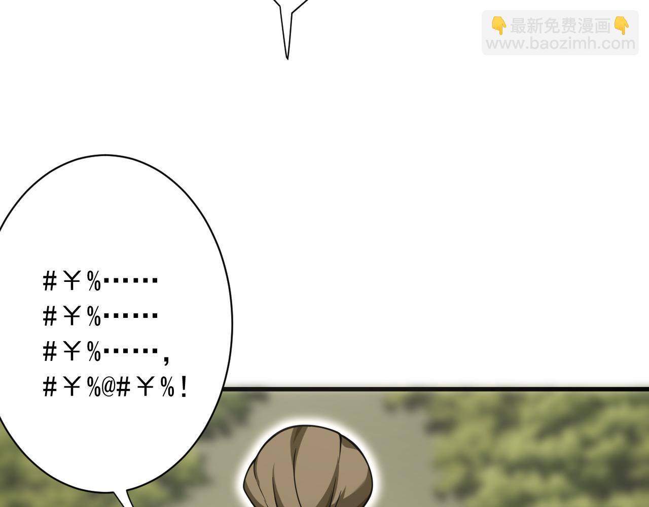 第24话 歹人自爆68