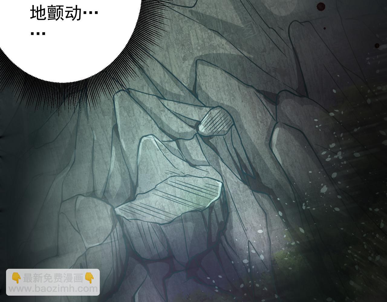 第24话 歹人自爆7