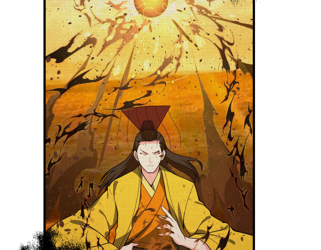 第27话 神话的真相112