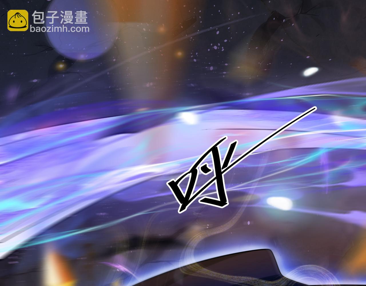 第40话 战斗一触即发！107
