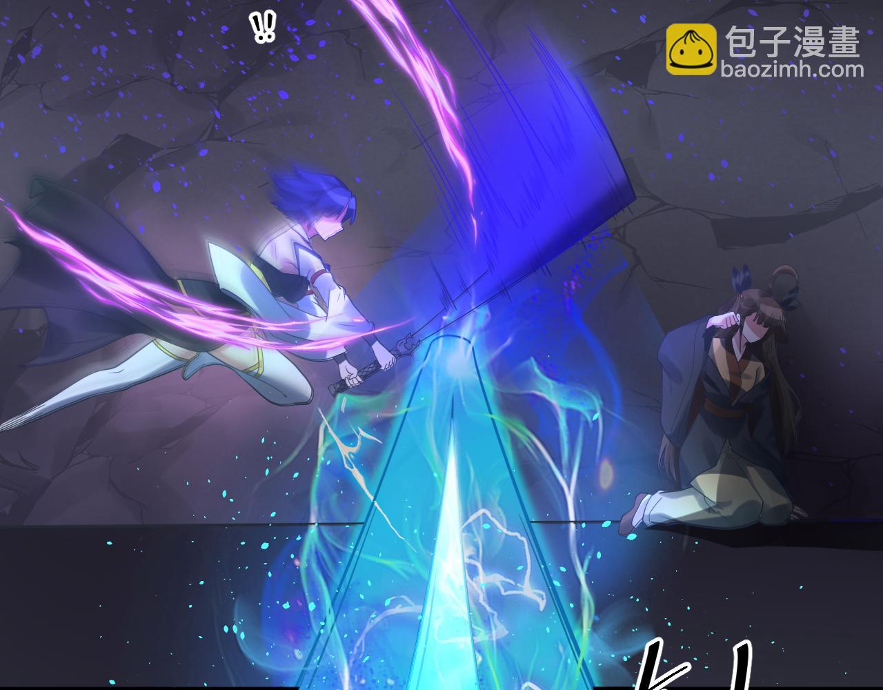 第40话 战斗一触即发！11
