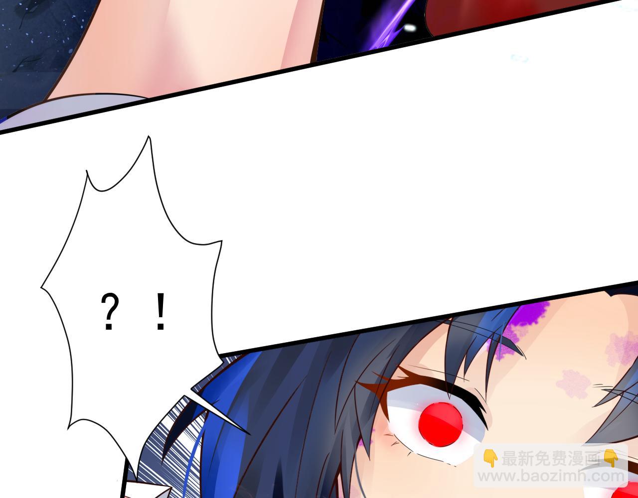 第40话 战斗一触即发！111