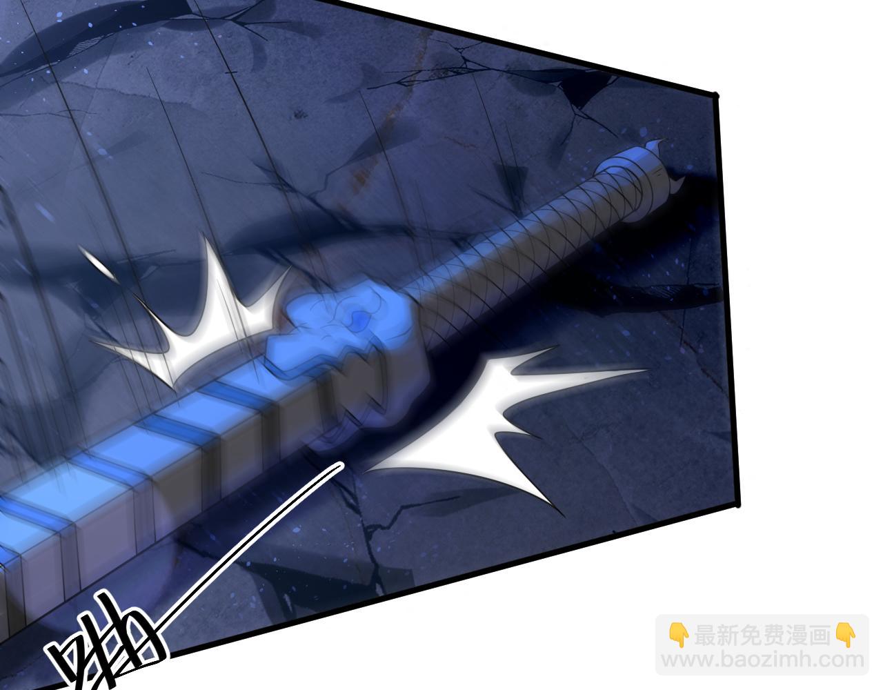 第40话 战斗一触即发！113