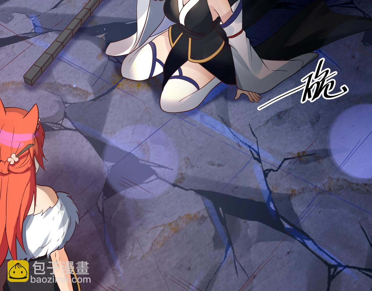第40话 战斗一触即发！115