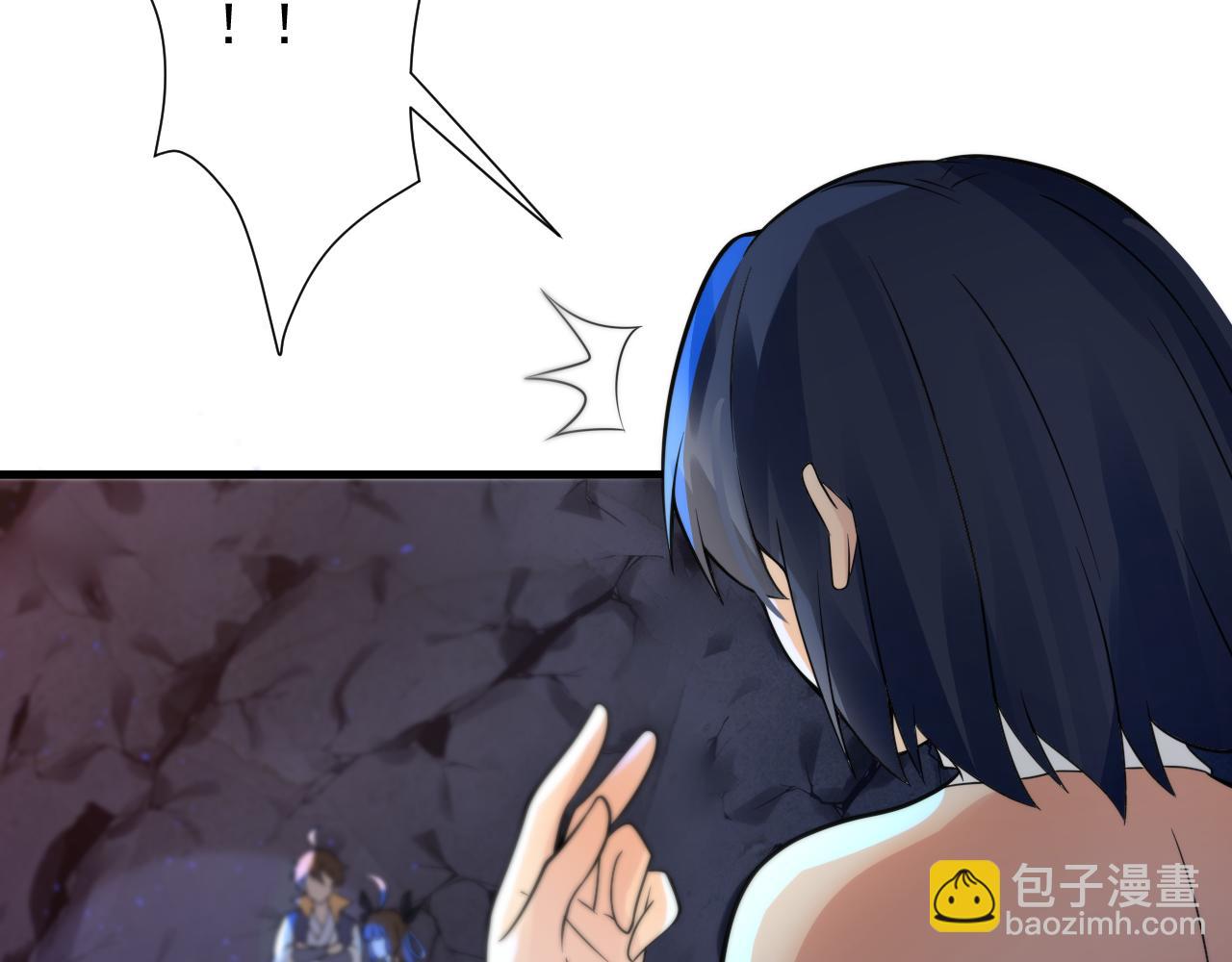 第40话 战斗一触即发！117