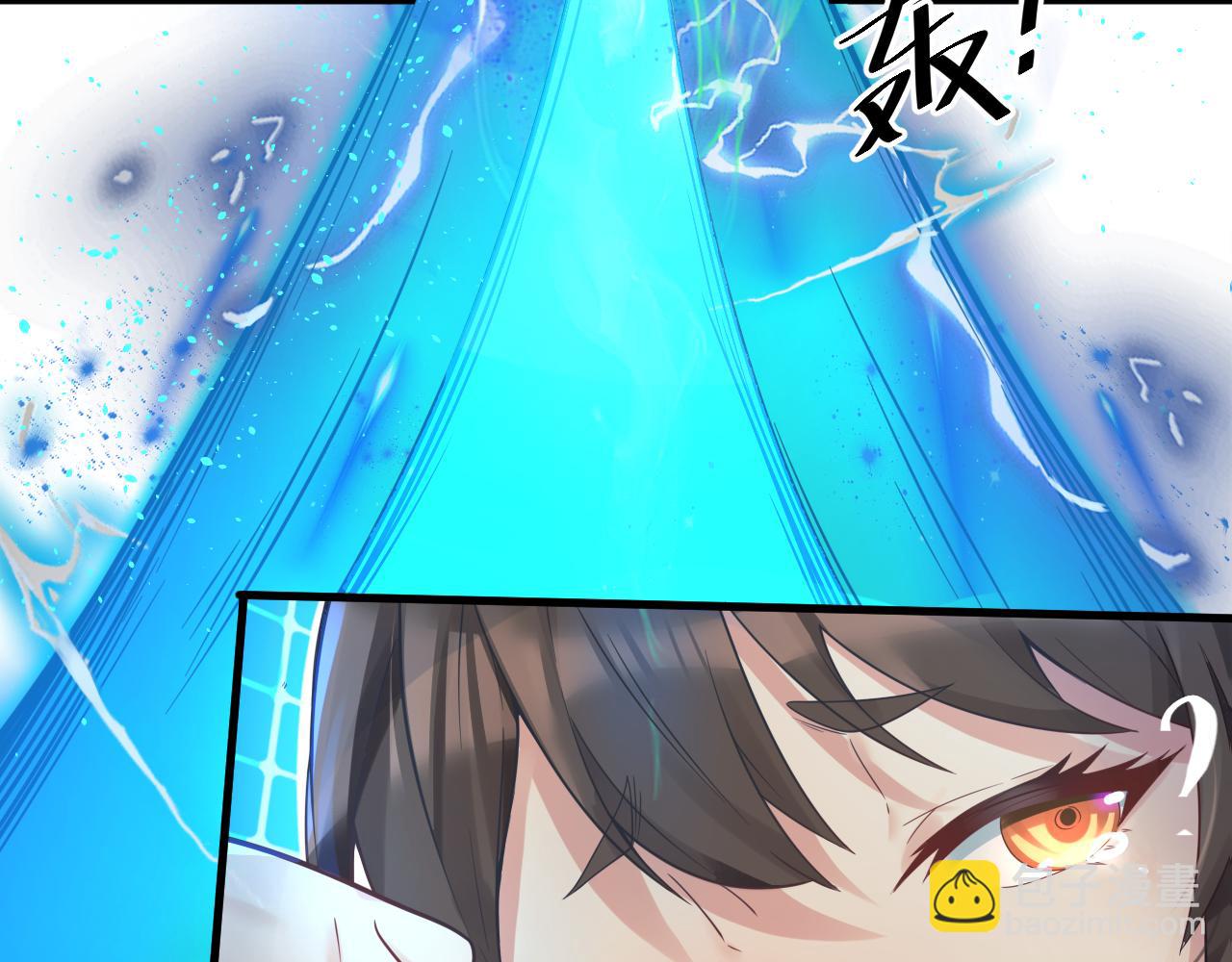 第40话 战斗一触即发！12