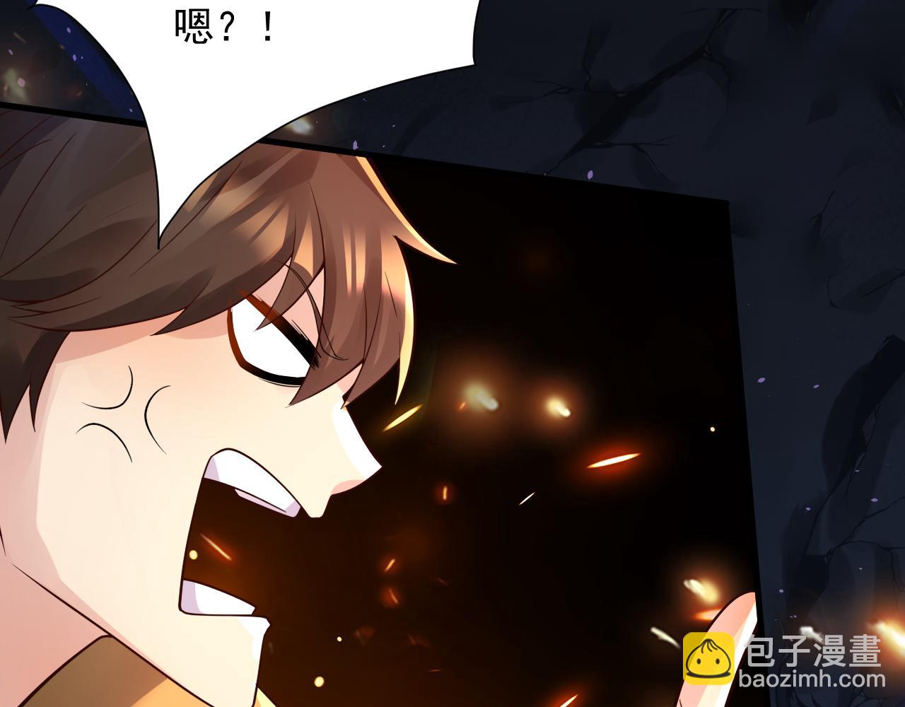 第40话 战斗一触即发！122