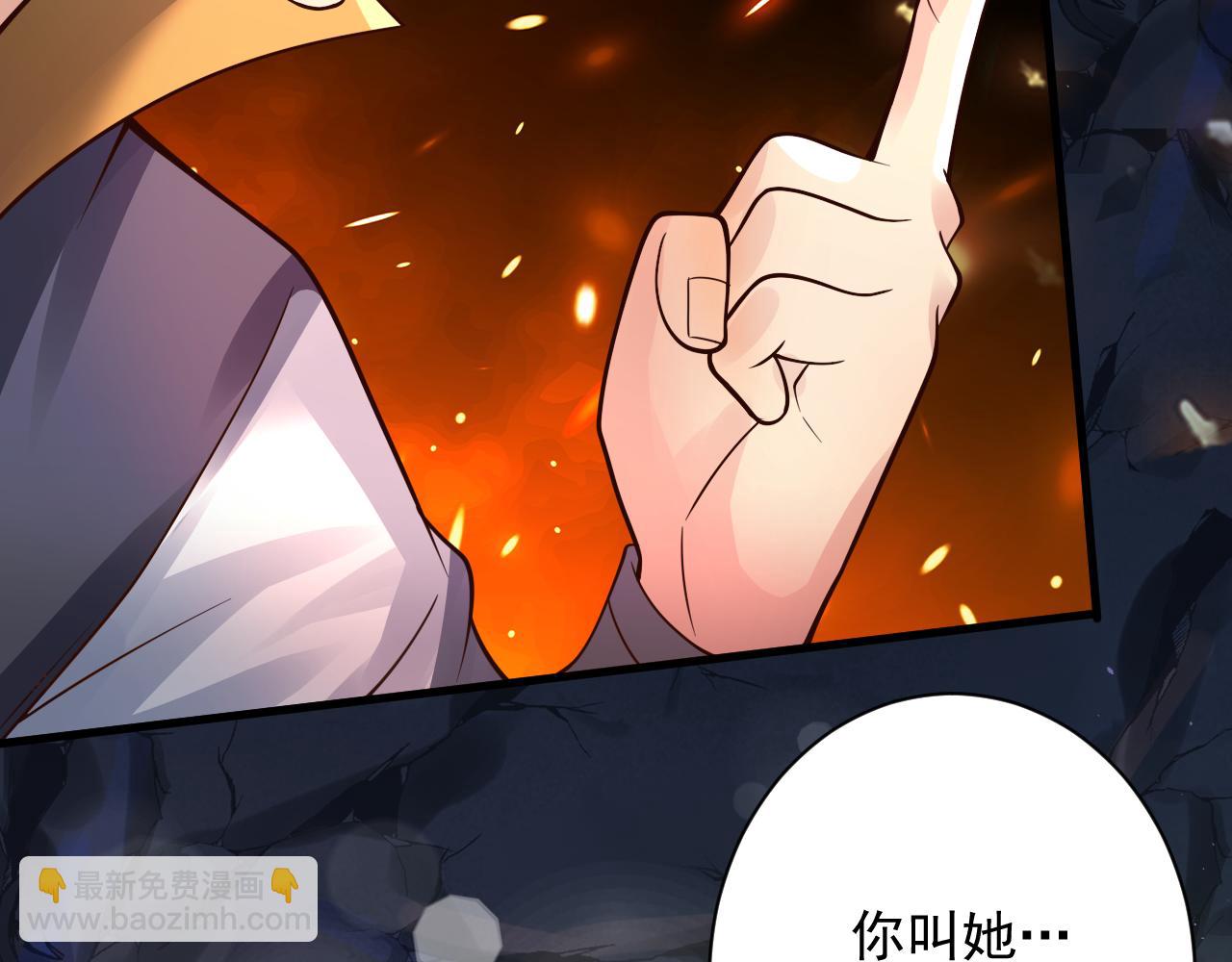 第40话 战斗一触即发！123
