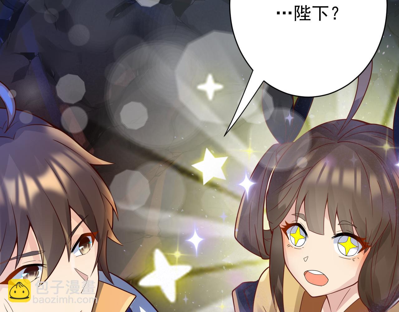 第40话 战斗一触即发！124
