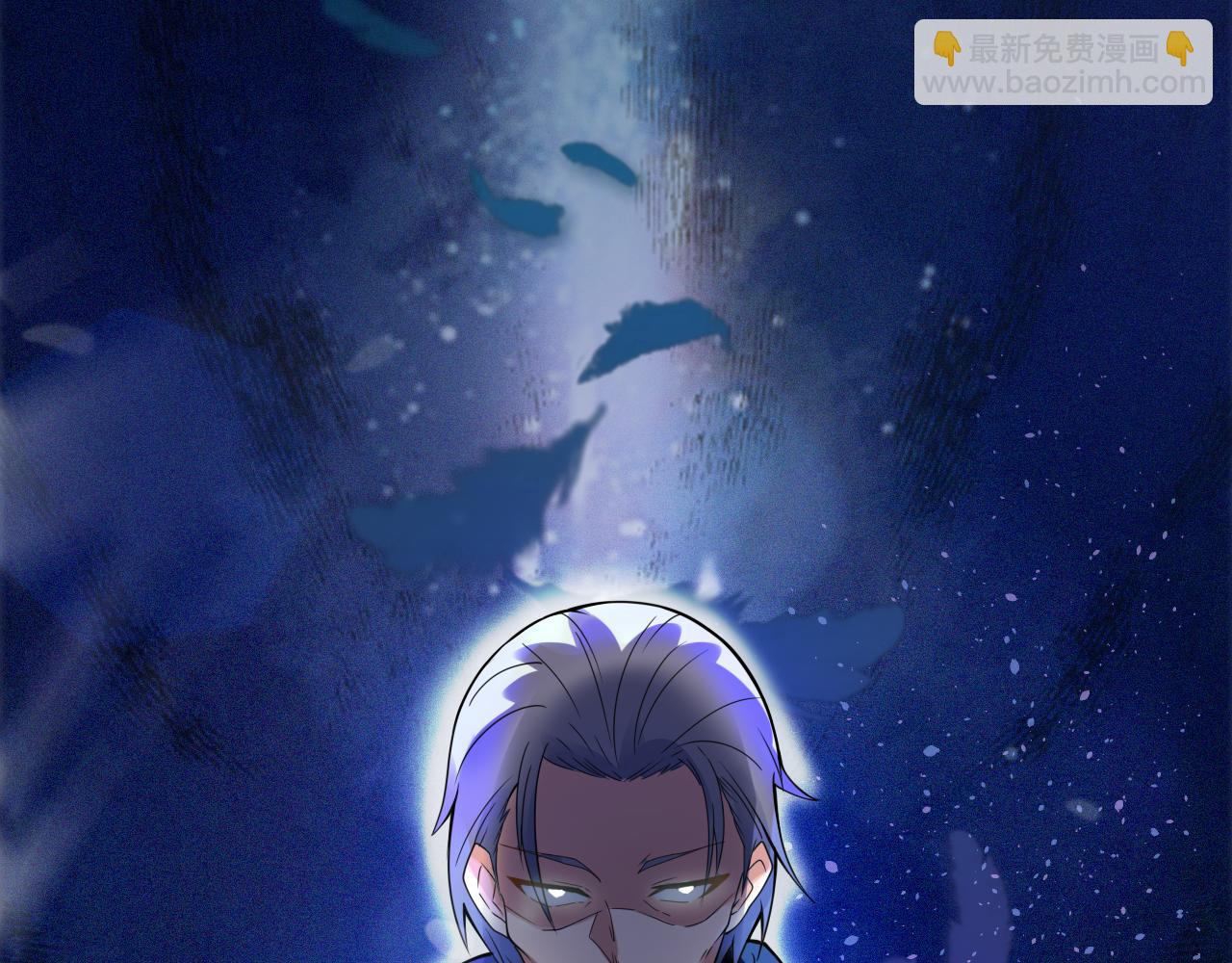 第40话 战斗一触即发！139