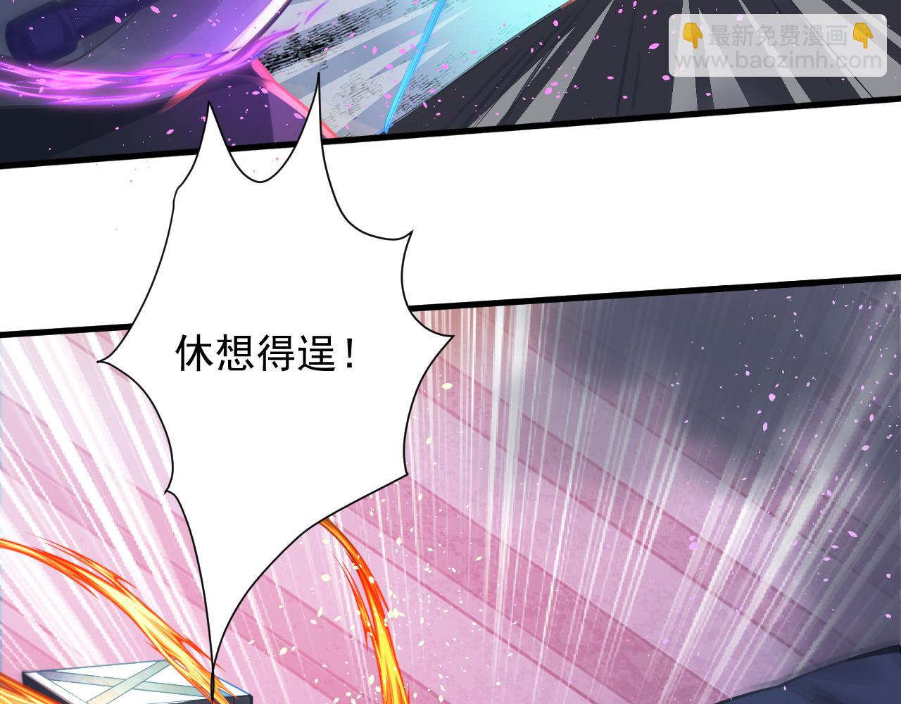 第40话 战斗一触即发！31